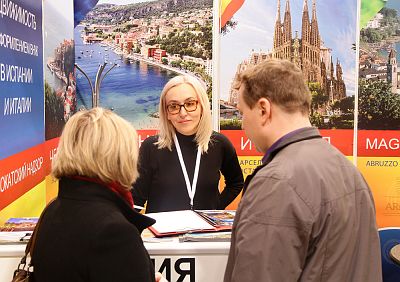 Moscow's Premier International Real Estate Show MPIRES 2017 / spring. Photo 40