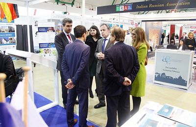 Moscow's Premier International Real Estate Show MPIRES 2017 / spring. Photo 26