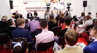 Moscow's Premier International Real Estate Show MPIRES 2017 / printemps. Photo 49