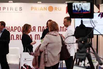 Moscow's Premier International Real Estate Show MPIRES 2017 / bahar. Fotoğraflar 16