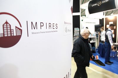 Moscow's Premier International Real Estate Show MPIRES 2017 / spring. Photo 22