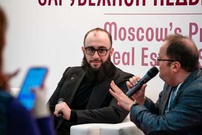 Moscow's Premier International Real Estate Show MPIRES 2023 / Herbst. Fotografie 14