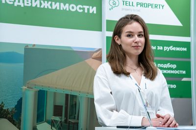 Moscow's Premier International Real Estate Show MPIRES 2023 / sonbahar mevsimi. Fotoğraflar 23