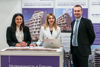 Moscow's Premier International Real Estate Show MPIRES 2024 / Frühling. Fotografie 9