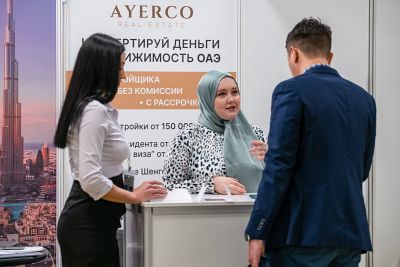 Moscow's Premier International Real Estate Show MPIRES 2024 / bahar. Fotoğraflar 17