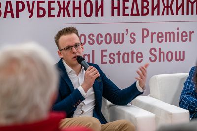 Moscow's Premier International Real Estate Show MPIRES 2024 / bahar. Fotoğraflar 22