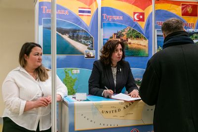 Moscow's Premier International Real Estate Show MPIRES 2024 / spring. Photo 38