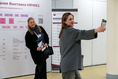 Moscow's Premier International Real Estate Show MPIRES 2024 / printemps. Photo 41