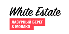 SAS WHITE ESTATE logo