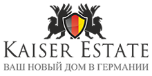 Kaiser Estate, Германия logo