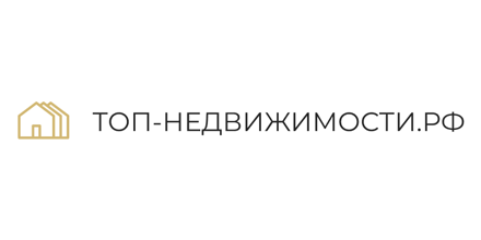 ТОП-недвижимости.РФ logo