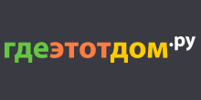 ГдеЭтотДом.ру logo