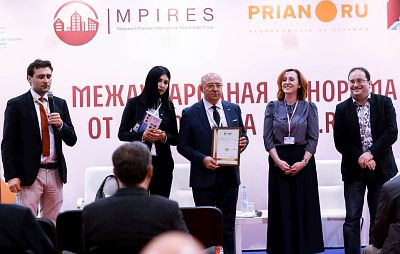 Moscow's Premier International Real Estate Show MPIRES 2017 / printemps. Photo 51