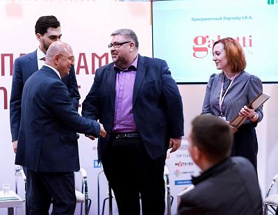 Moscow's Premier International Real Estate Show MPIRES 2017 / spring. Photo 62