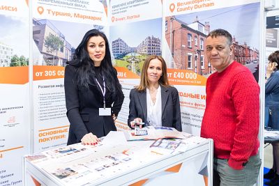 Moscow's Premier International Real Estate Show MPIRES 2020 / spring. Photo 1