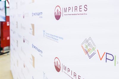 Moscow's Premier International Real Estate Show MPIRES 2020 / spring. Photo 4