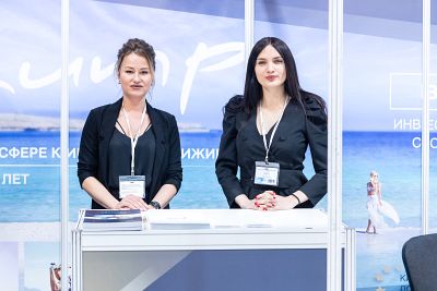 Moscow's Premier International Real Estate Show MPIRES 2020 / printemps. Photo 6
