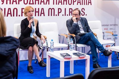 Moscow's Premier International Real Estate Show MPIRES 2020 / bahar. Fotoğraflar 13