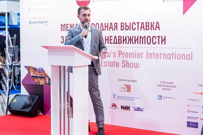Moscow's Premier International Real Estate Show MPIRES 2020 / bahar. Fotoğraflar 20