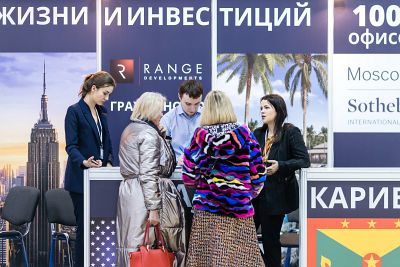 Moscow's Premier International Real Estate Show MPIRES 2020 / bahar. Fotoğraflar 39
