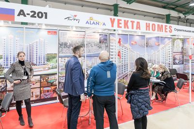 Moscow's Premier International Real Estate Show MPIRES 2020 / spring. Photo 53