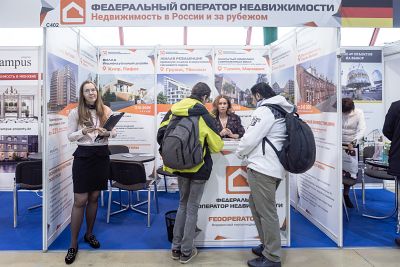Moscow's Premier International Real Estate Show MPIRES 2020 / Frühling. Fotografie 56