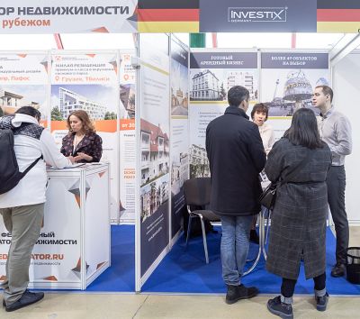 Moscow's Premier International Real Estate Show MPIRES 2020 / spring. Photo 57