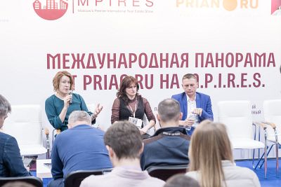 Moscow's Premier International Real Estate Show MPIRES 2020 / bahar. Fotoğraflar 72
