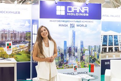 Moscow's Premier International Real Estate Show MPIRES 2021 / summer. Photo 17