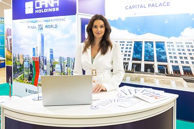 Moscow's Premier International Real Estate Show MPIRES 2021 / summer. Photo 25