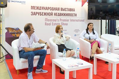 Moscow's Premier International Real Estate Show MPIRES 2021 / καλοκαίρι. φωτογραφία 29
