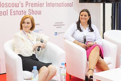 Moscow's Premier International Real Estate Show MPIRES 2021 / summer. Photo 30