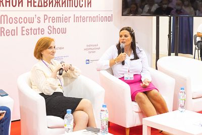 Moscow's Premier International Real Estate Show MPIRES 2021 / summer. Photo 32