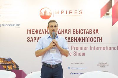 Moscow's Premier International Real Estate Show MPIRES 2021 / Sommer. Fotografie 38