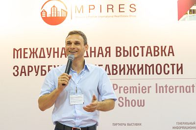 Moscow's Premier International Real Estate Show MPIRES 2021 / καλοκαίρι. φωτογραφία 39