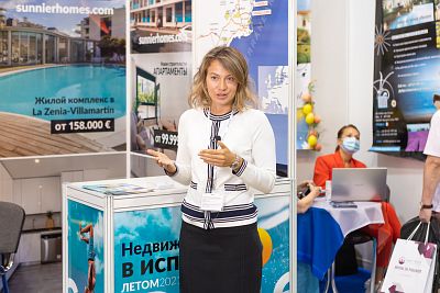 Moscow's Premier International Real Estate Show MPIRES 2021 / summer. Photo 40