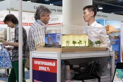 Moscow's Premier International Real Estate Show MPIRES 2022 / καλοκαίρι. φωτογραφία 4