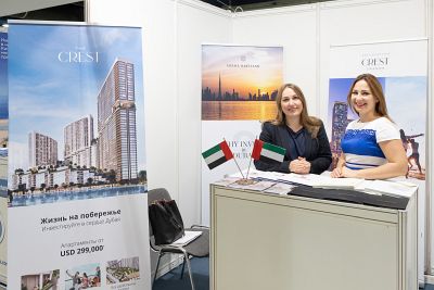 Moscow's Premier International Real Estate Show MPIRES 2022 / summer. Photo 15
