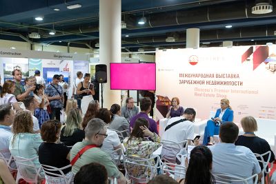 Moscow's Premier International Real Estate Show MPIRES 2022 / summer. Photo 23