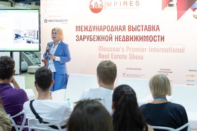 Moscow's Premier International Real Estate Show MPIRES 2022 / καλοκαίρι. φωτογραφία 34