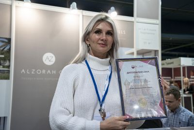 Moscow's Premier International Real Estate Show MPIRES 2022 / printemps. Photo 12