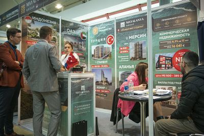 Mosca Premier International Real Estate Show MPIRES 2023 / autunno. Foto 12
