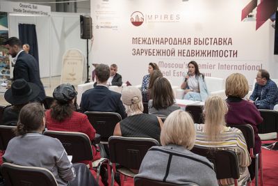 Moscow's Premier International Real Estate Show MPIRES 2023 / l&#39;automne. Photo 15