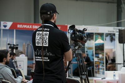 Moscow's Premier International Real Estate Show MPIRES 2023 / Herbst. Fotografie 16