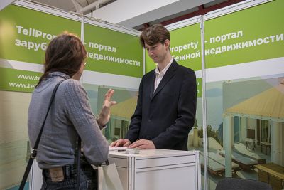 Moscow's Premier International Real Estate Show MPIRES 2023 / sonbahar mevsimi. Fotoğraflar 28