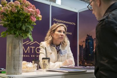 Moscow's Premier International Real Estate Show MPIRES 2023 / sonbahar mevsimi. Fotoğraflar 31