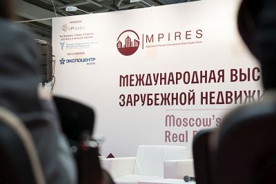 Moscow's Premier International Real Estate Show MPIRES 2023 / Herbst. Fotografie 44