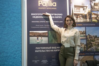 Moscow's Premier International Real Estate Show MPIRES 2023 / sonbahar mevsimi. Fotoğraflar 55
