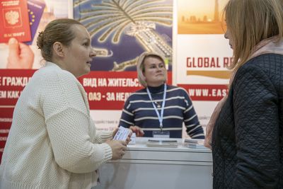 Moscow's Premier International Real Estate Show MPIRES 2023 / το φθινόπωρο. φωτογραφία 56