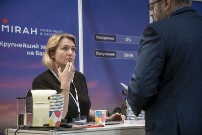 Moscow's Premier International Real Estate Show MPIRES 2023 / Herbst. Fotografie 62